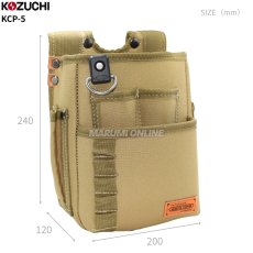 画像3: 道具袋 腰袋 釘袋 ウエストバッグ DIY 日曜大工 コヅチ 腰袋2段 KCP-5 (3)