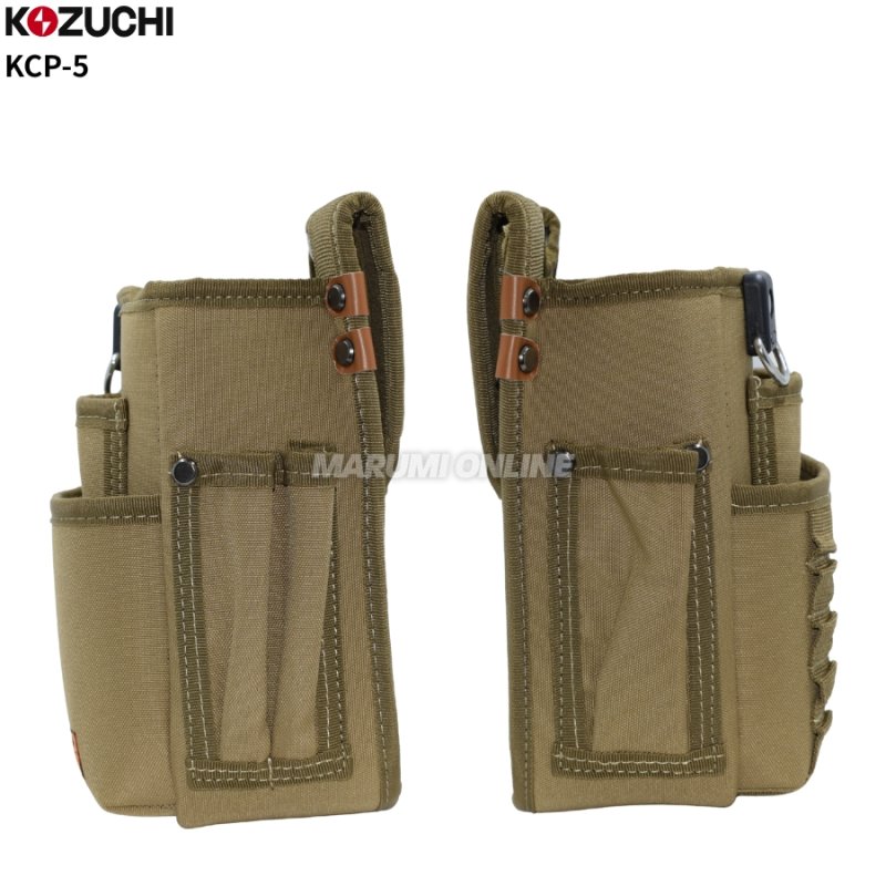 道具袋 腰袋 釘袋 ウエストバッグ DIY 日曜大工 コヅチ 腰袋2段 KCP-5