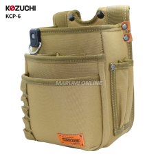 画像1: 道具袋 腰袋 釘袋 ウエストバッグ DIY 日曜大工 コヅチ 腰袋3段 KCP-6 (1)