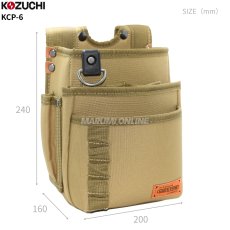 画像3: 道具袋 腰袋 釘袋 ウエストバッグ DIY 日曜大工 コヅチ 腰袋3段 KCP-6 (3)