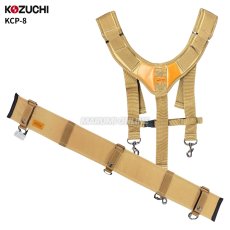 画像1: 腰当 胴当 DIY 日曜大工 コヅチ サポートベルト サスペンダー セット KCP-8 (1)