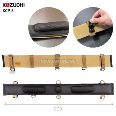 画像4: 腰当 胴当 DIY 日曜大工 コヅチ サポートベルト サスペンダー セット KCP-8 (4)