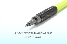 画像5: 【3個までメール便発送】祥碩堂(ショウセキドウ) KIRIN 麒麟 建築・工業用シャープペンシル 1.3mm (5)