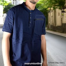 画像2: ボクラワークス コトブキニット 作業着 作業服 春夏用 デニム インディゴ染め ストレッチ バンドカラー 半袖 Tシャツ 5007 (2)