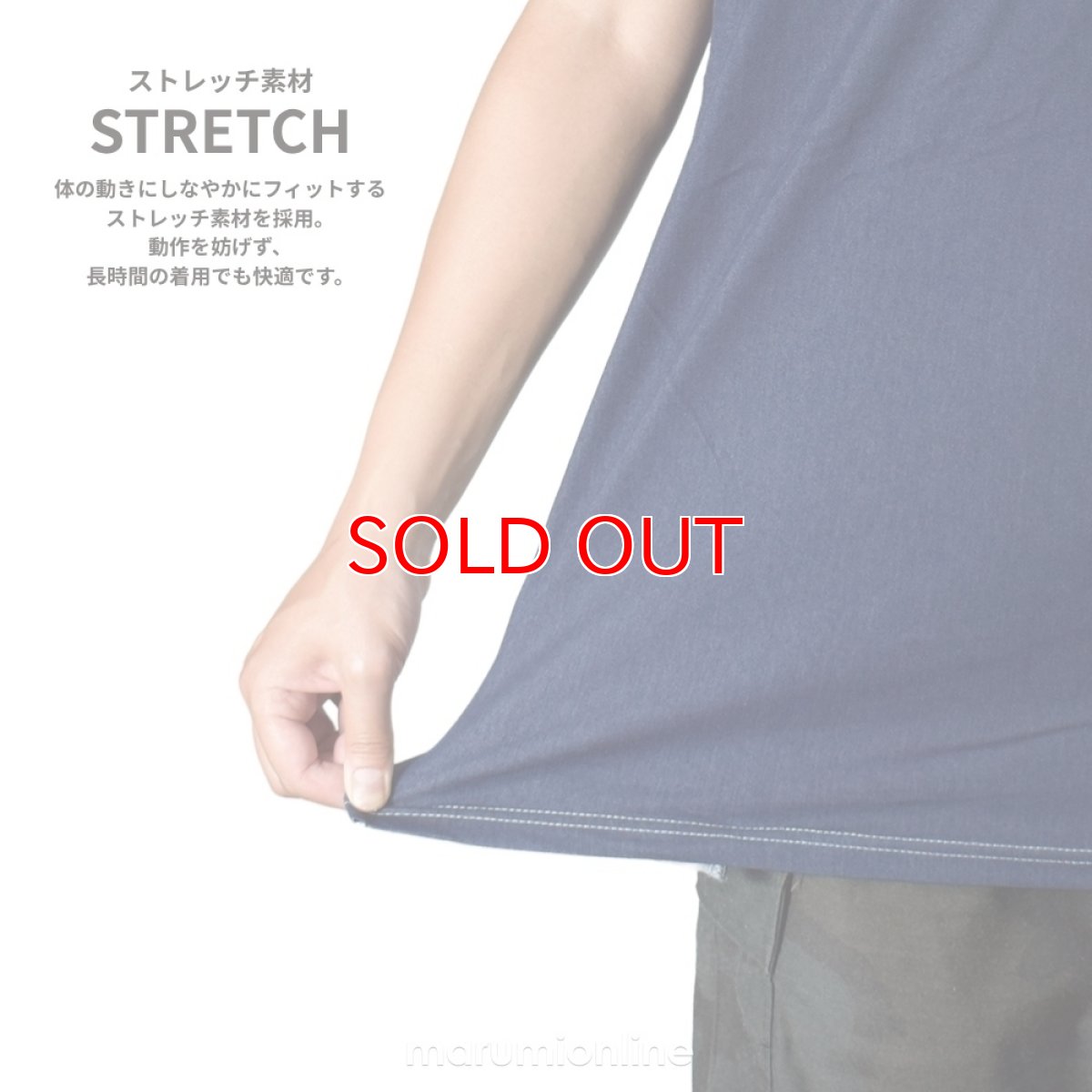 画像3: ボクラワークス コトブキニット 作業着 作業服 春夏用 デニム インディゴ染め ストレッチ バンドカラー 半袖 Tシャツ 5007 (3)