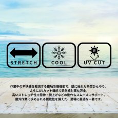 画像4: ボクラワークス コトブキニット 作業着 作業服 春夏用 デニム インディゴ染め ストレッチ バンドカラー 半袖 Tシャツ 5007 (4)