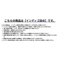 画像5: ボクラワークス コトブキニット 作業着 作業服 春夏用 デニム インディゴ染め ストレッチ バンドカラー 半袖 Tシャツ 5007 (5)