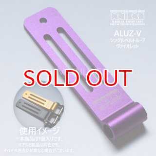 ニックス　いいだ goldstore-gs_gs-tit-l