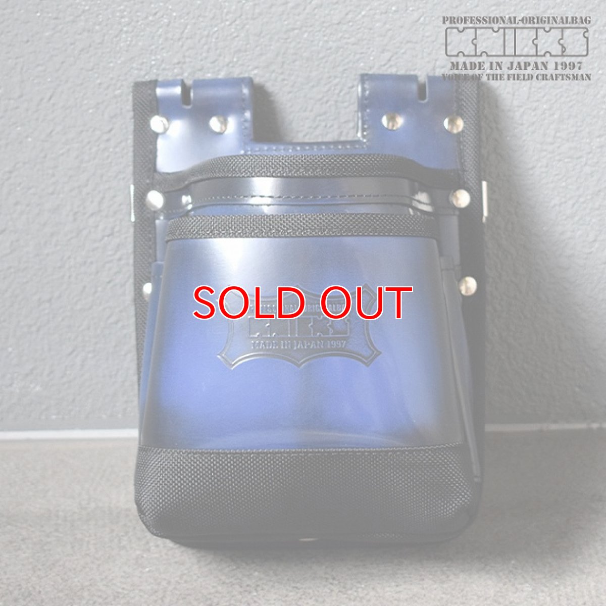 画像2: ニックス KNICKS ADV-201TB-BL(青) 底・縁バリスティック生地補強　ガラス革 アドバンレザー2段腰袋 (2)