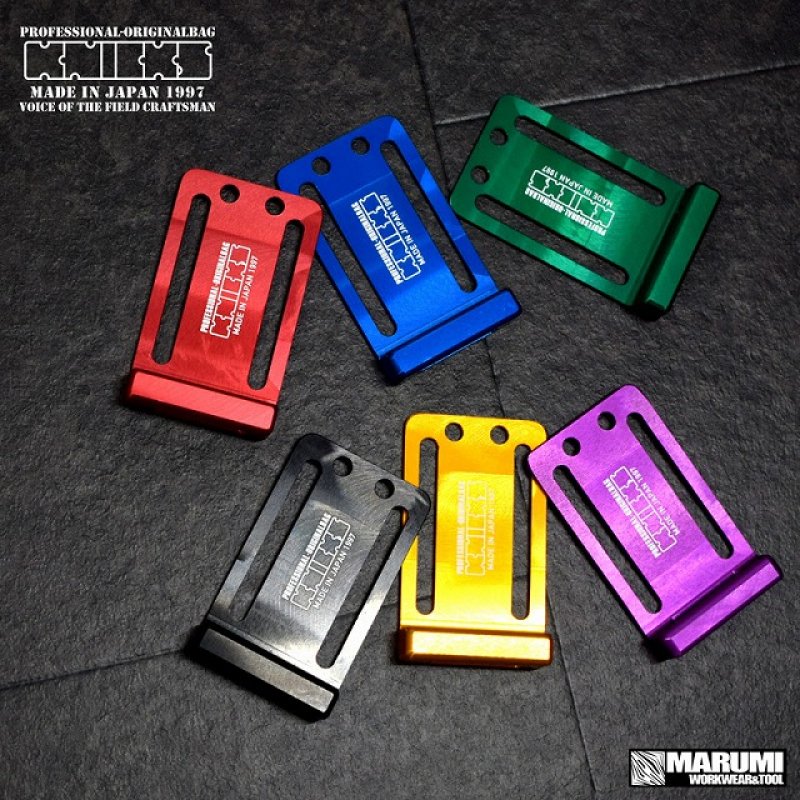 ニックス KNICKS ALU-I フック金具付電動工具用プレート(全6色