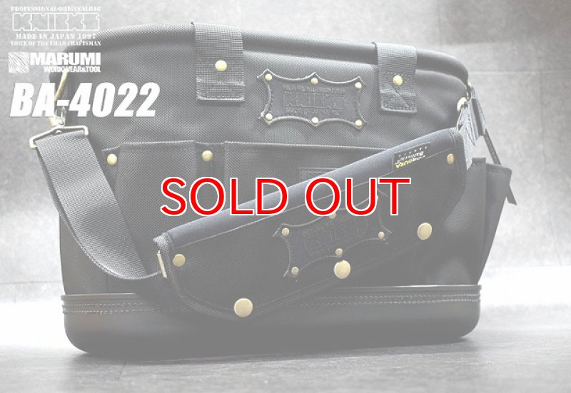 ニックス KNICKS BA-4022 オールバリスティック生地採用楕円形 ニックス KNICKS BA-4022 オールバリスティック生地採用楕円形