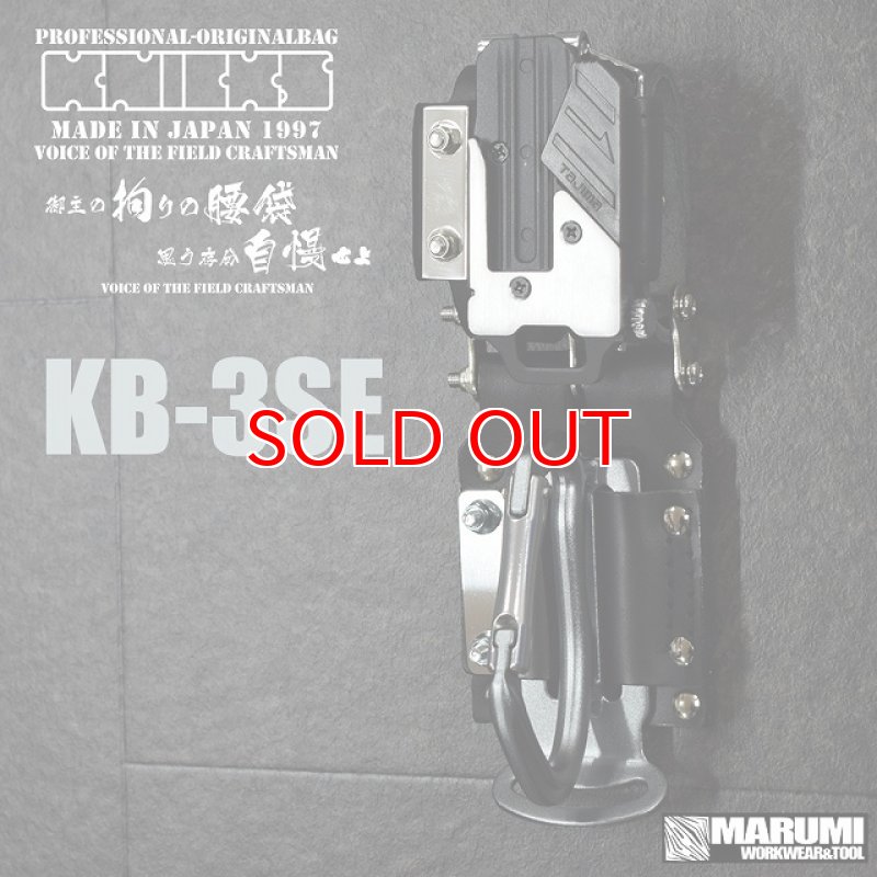 縁頭鐺3点セット　活人剣　(41mm) 　nky-79 縁頭鐺 - 3ページ目 (91ページ中)の通販は - 濃州堂