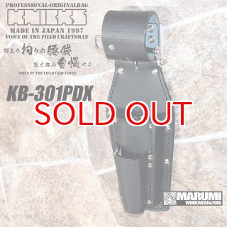 ニック　ニックス KB-301PDX　チェーン式/ nx-titb-303pdx_0.jpg