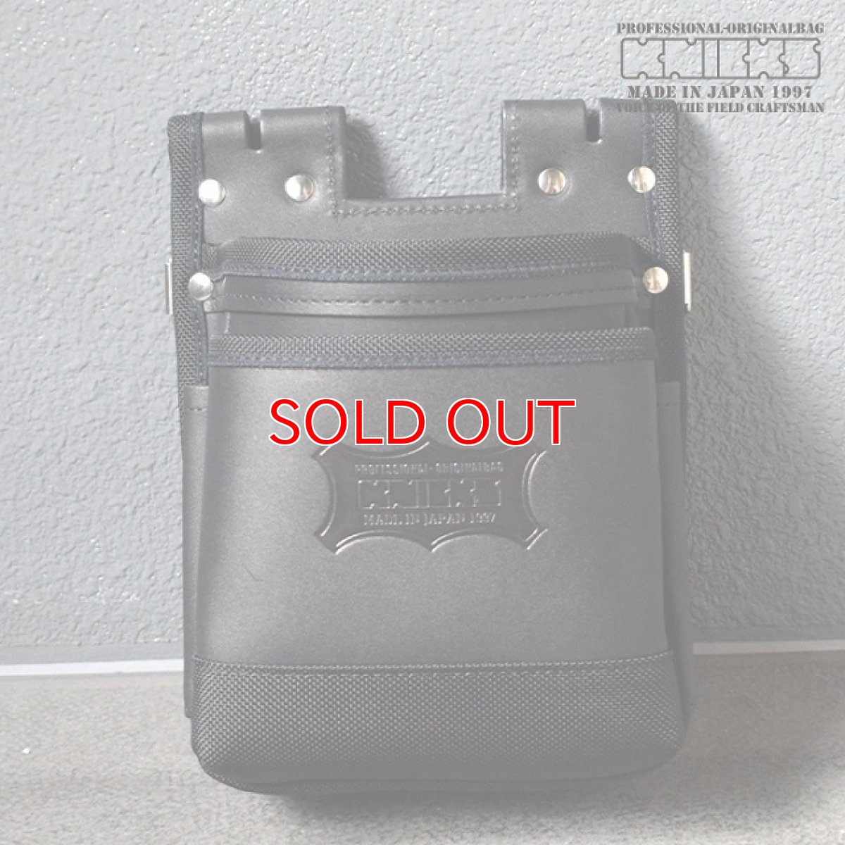 画像2: ニックス KNICKS  コーデュラ フチ・底バリスティック生地補強タイプ  ヌメ革 2段腰袋 KBS-201TB (2)