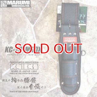 ニックス KNICKS KC-201MSDX EVAチェーンタイプ シノ・モン