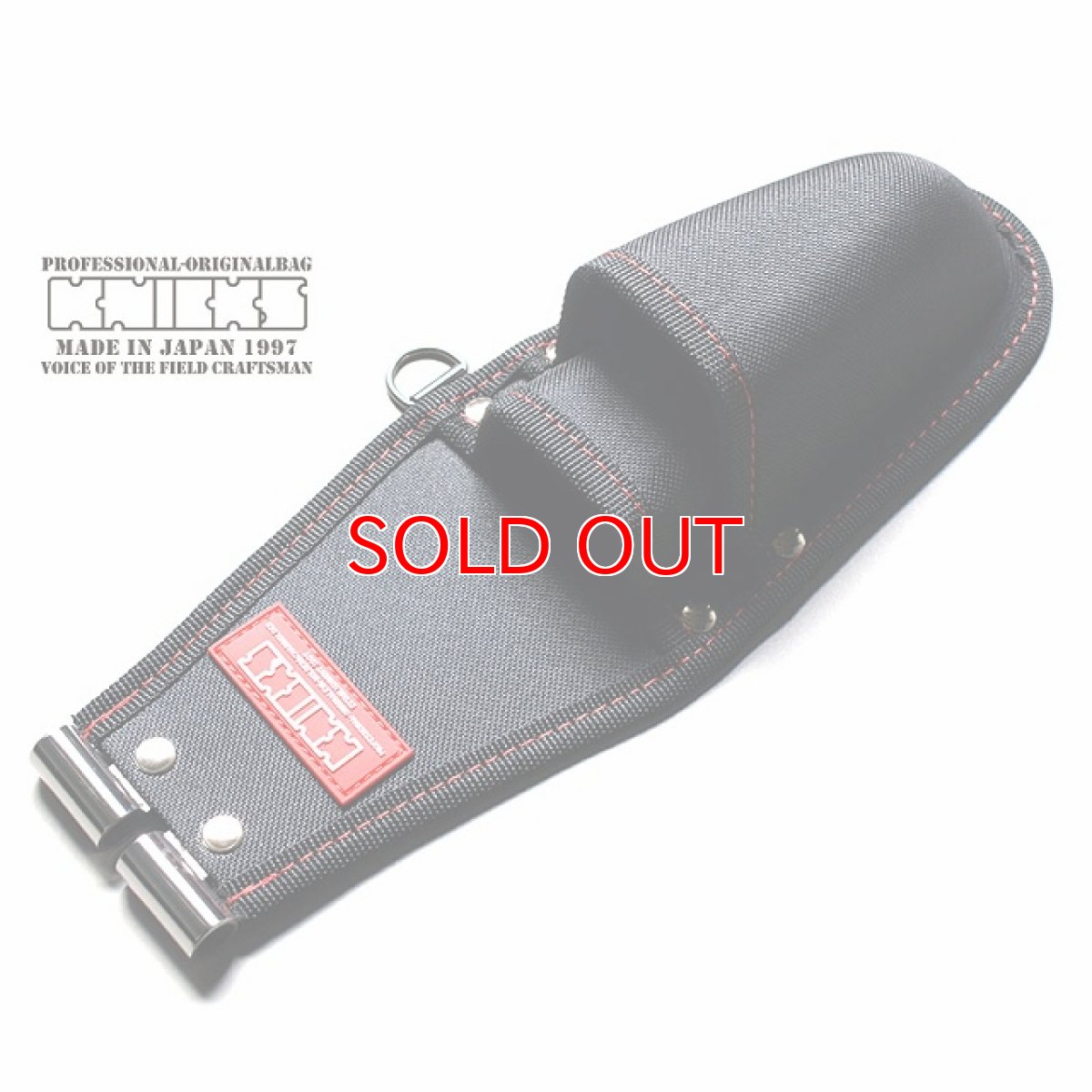画像1: ニックス KNICKS  KCS-201PLNADX 底付き SUS補強入型押 ペンチ ニッパー 2Pホルダー (1)