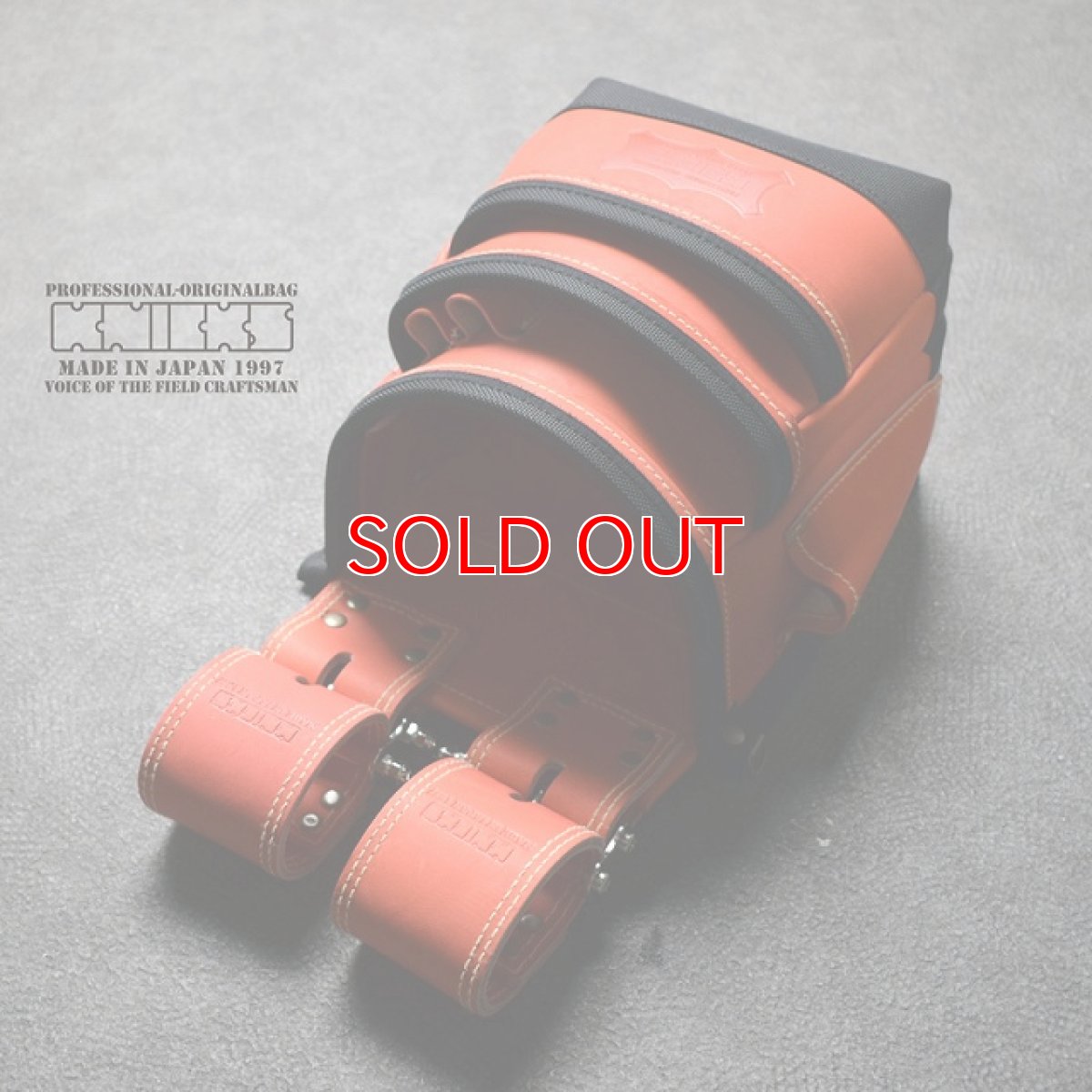 画像2: ニックス KNICKS  KGR-301DDX 赤/レッド 縁・底バリスティック補強巻き 最高級硬式グローブ革 チェーンタイプ 3段腰袋 (2)