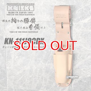 小物 NIKA ニックス KNICKS KN-111JOCDX チェーン式/折畳充電ドライバーホルダー