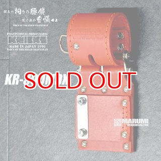 ニックス KNICKS KR-300MDX チェーン式後付けメジャーホルダー レッド