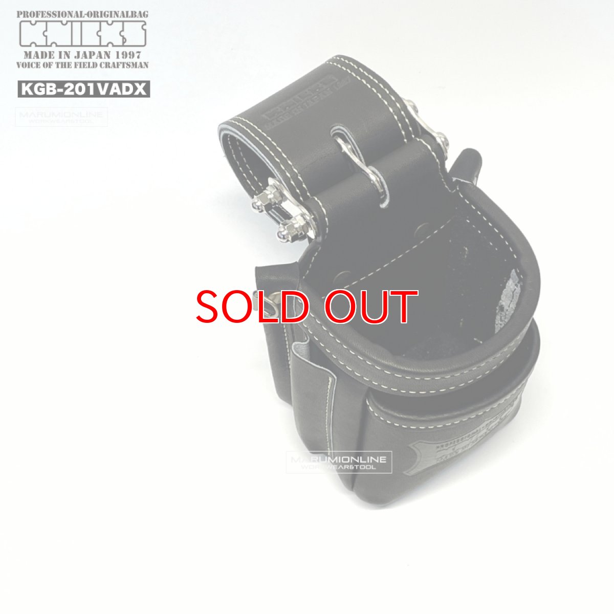 画像5: ニックス KNICKS KGB201VADX グローブ革 小物腰袋〈VAストリッパーフォルダー〉 (5)