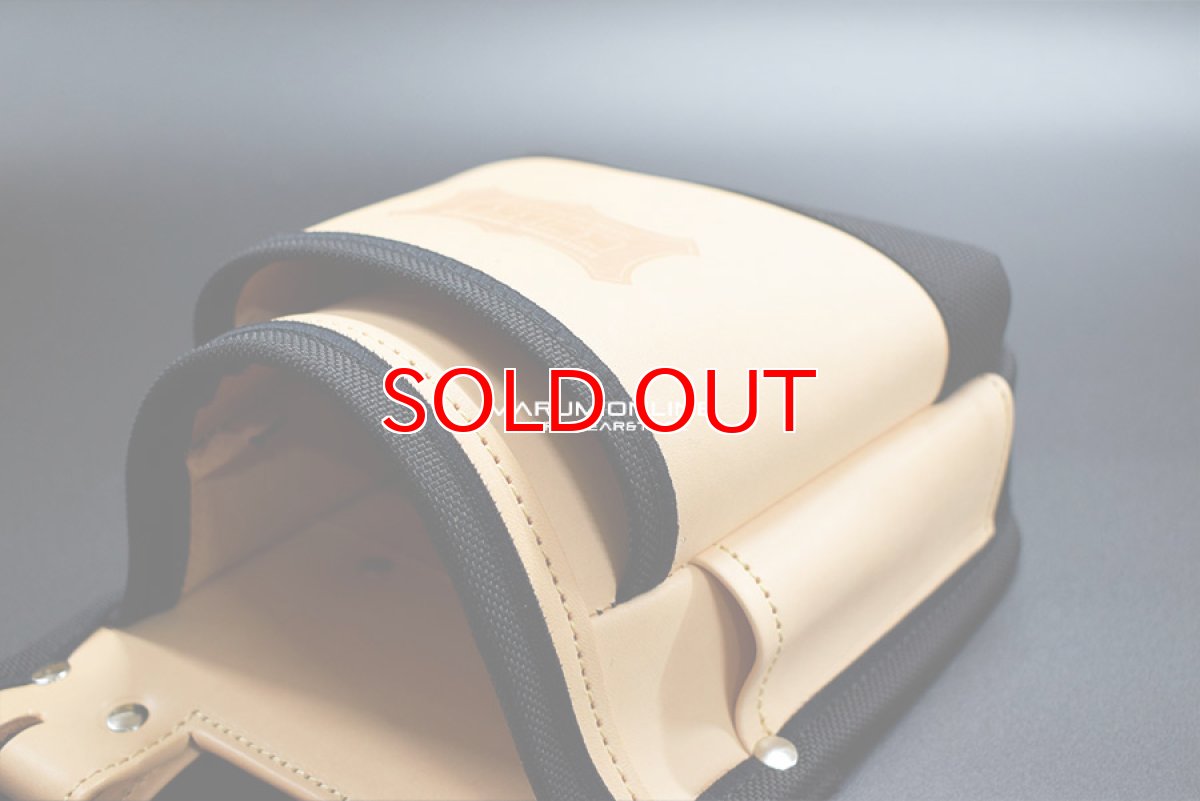 画像9: ニックス KNISCK KNS-201TB 鳶職向仕様ツーウェイタイプヌメ革2段腰袋 底 フチ コーデュラバリスティック補強 (9)