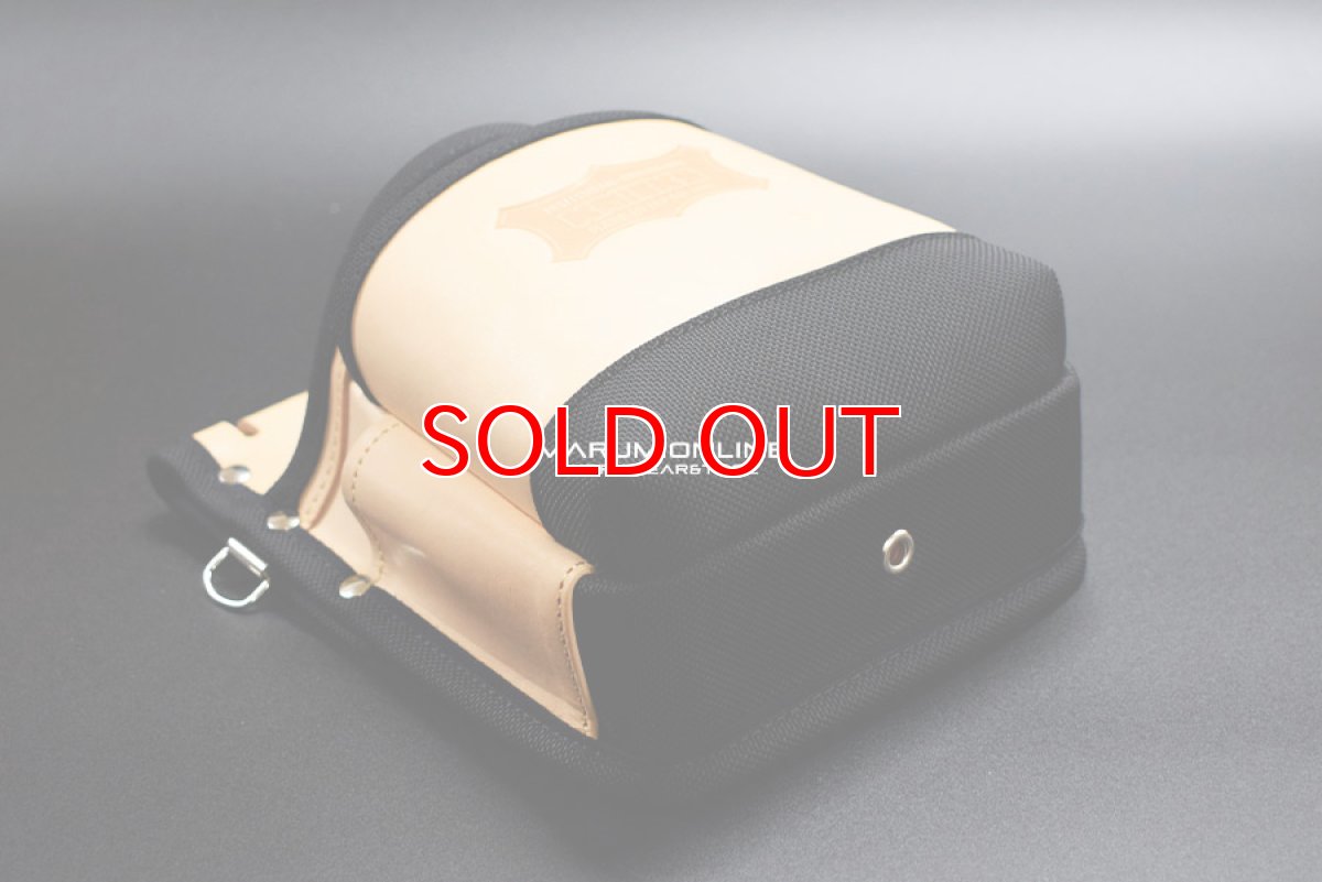 画像8: ニックス KNISCK KNS-201TB 鳶職向仕様ツーウェイタイプヌメ革2段腰袋 底 フチ コーデュラバリスティック補強 (8)