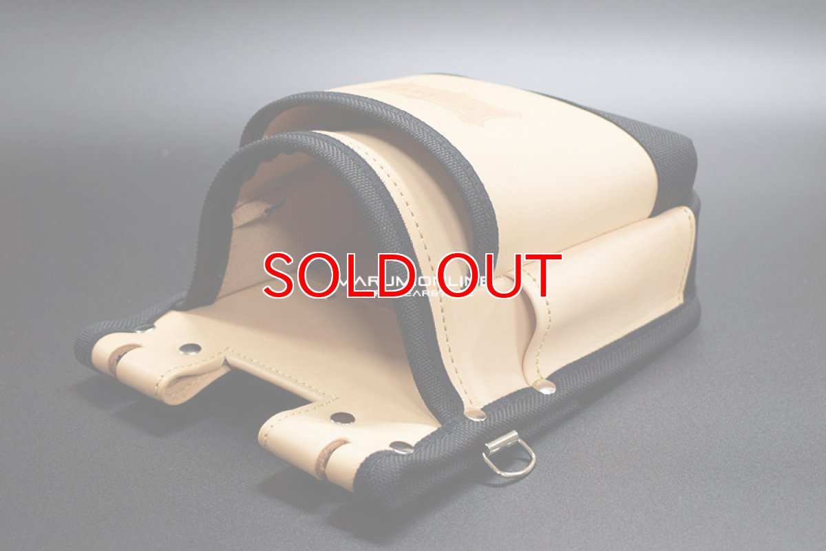 画像7: ニックス KNISCK KNS-201TB 鳶職向仕様ツーウェイタイプヌメ革2段腰袋 底 フチ コーデュラバリスティック補強 (7)