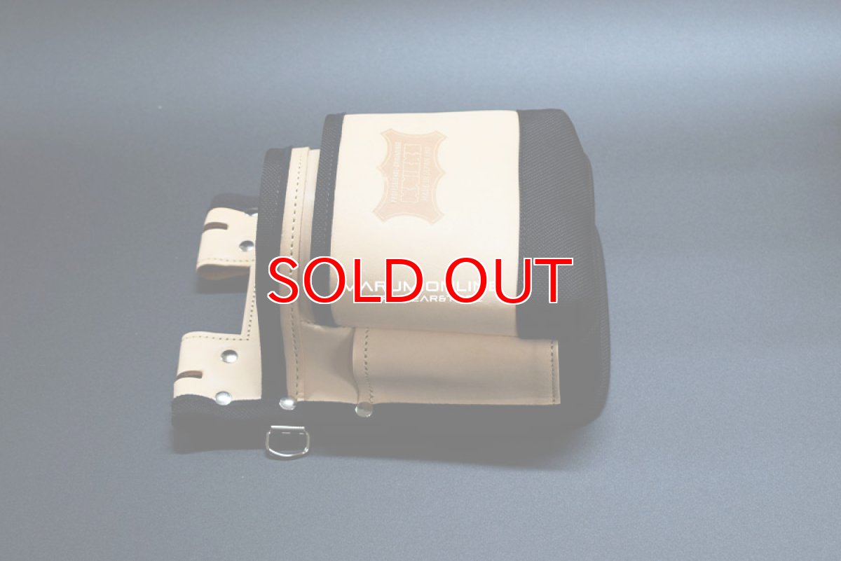 画像2: ニックス KNISCK KNS-201TB 鳶職向仕様ツーウェイタイプヌメ革2段腰袋 底 フチ コーデュラバリスティック補強 (2)