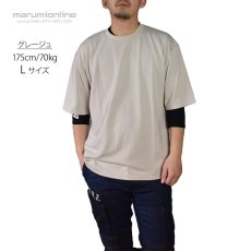 画像6: 2024SS ボクラワークス BOKURAWORKS ダブルフェイス オーバーサイズ 半袖Tシャツ ポケット付き (6)