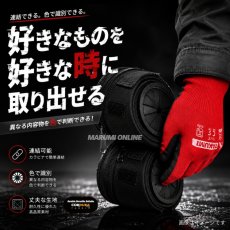 画像3: ラボックス LABOX tomiden コーデュラ CORDURA 小物 収納 便利 取り出し 電気工事 空調工事 スリーブやCEを収納 (3)