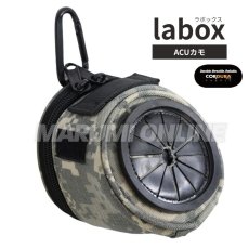 画像7: ラボックス トミデン tomiden LABOX ライトグレー ACUカモ コーデュラ CORDURA 小物 ポーチ 収納 便利 取り出し 電気工事 空調工事 スリーブやCEを収納 (7)