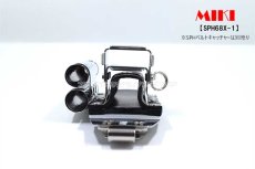 画像5: MIKI 三貴 ミキ SPH68X-1 特注品 ラチェット モンキーレンチ 16mmマーカー×2 ホルダー (5)