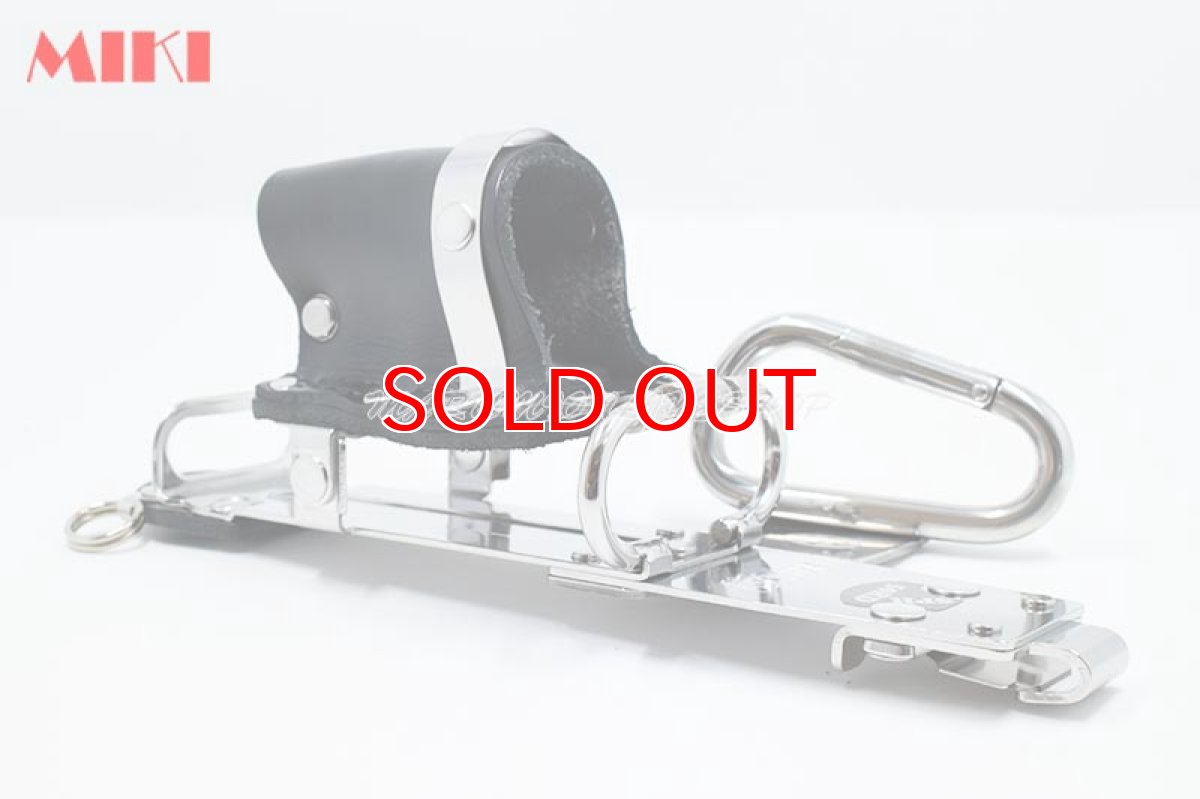 画像7: 【受注生産品(5〜7日営業日後発送)】 MIKI 三貴 ミキ SPH50RD-B ラチェット ミゼットカッター ホルダー カラビナ付き ツールケース 工具ホルダー 革 レザー (7)