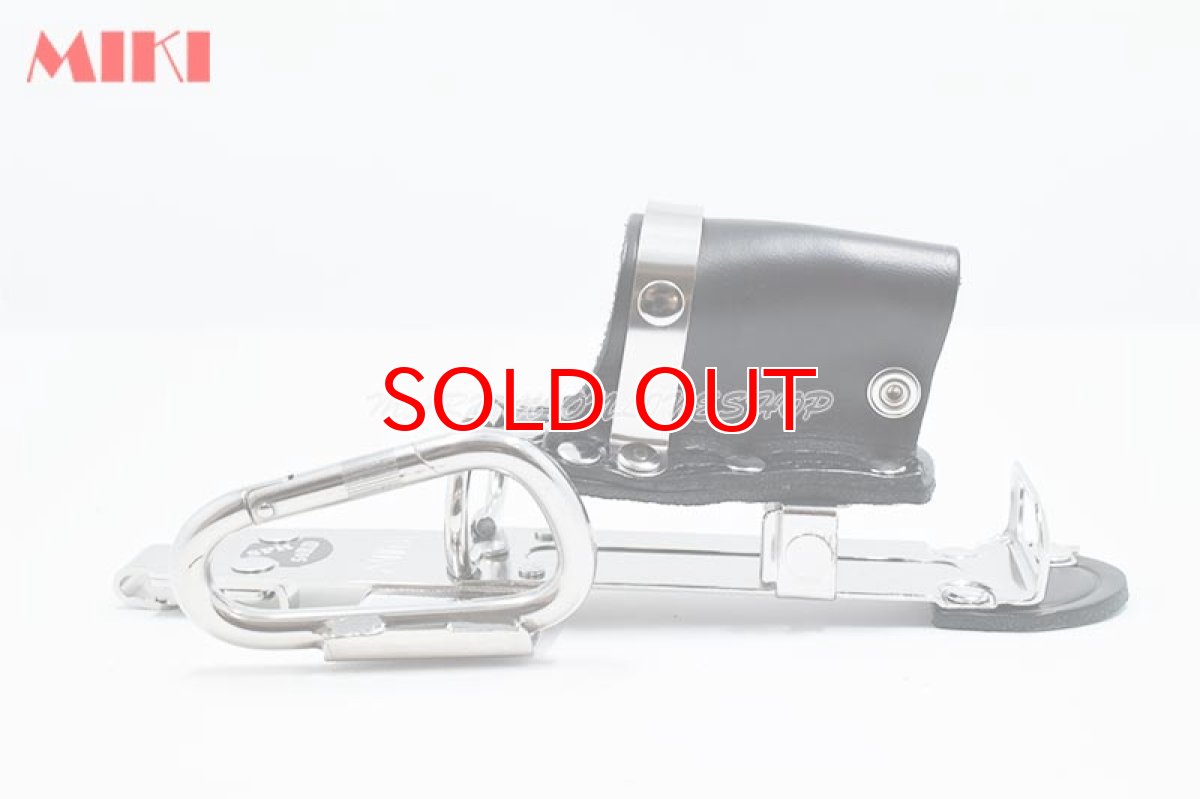 画像4: 【受注生産品(5〜7日営業日後発送)】 MIKI 三貴 ミキ SPH50RD-B ラチェット ミゼットカッター ホルダー カラビナ付き ツールケース 工具ホルダー 革 レザー (4)