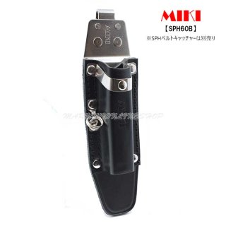 70726f647563742f6d2d7370683630