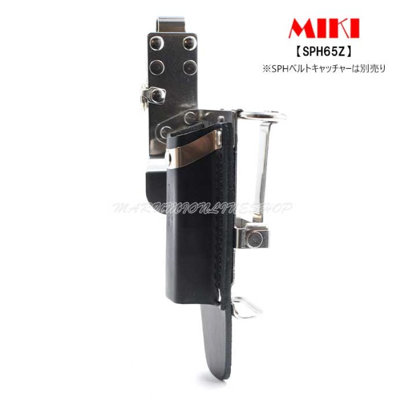 受注生産品 約10日営業日での発送】MIKI 三貴 ミキ SPH65Z ラチェット