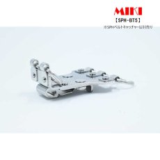 画像4: MIKI 三貴 ミキ SPH BT5 ビットホルダー×5 工具差し ツールホルダー (4)