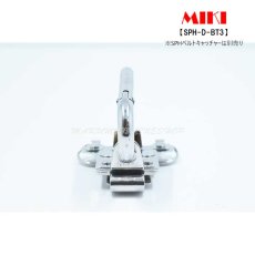 画像6: MIKI 三貴 ミキ SPH D-BT3 カラビナ+ ビットホルダー×3 工具差し ツールホルダー (6)