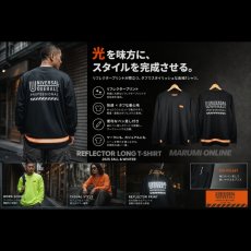 画像4: ユニバーサルオーバーオール プロフェッショナル 作業着 作業服 リフレクター ロンT 長袖 Tシャツ 吸水速乾 UN25331201 (4)