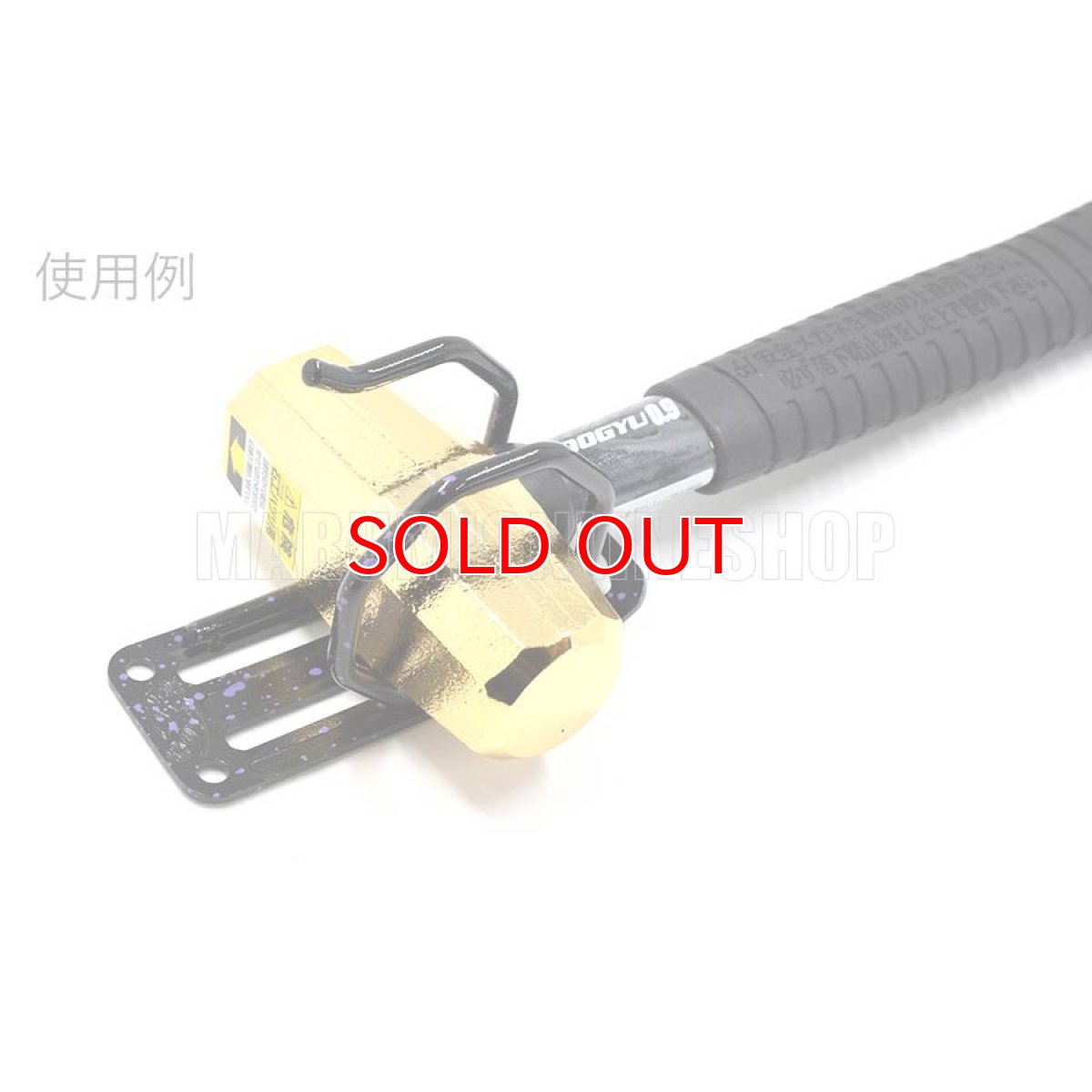 画像3: 鳶達 八角型シリーズ 回転の型 ハンマー差し (3)