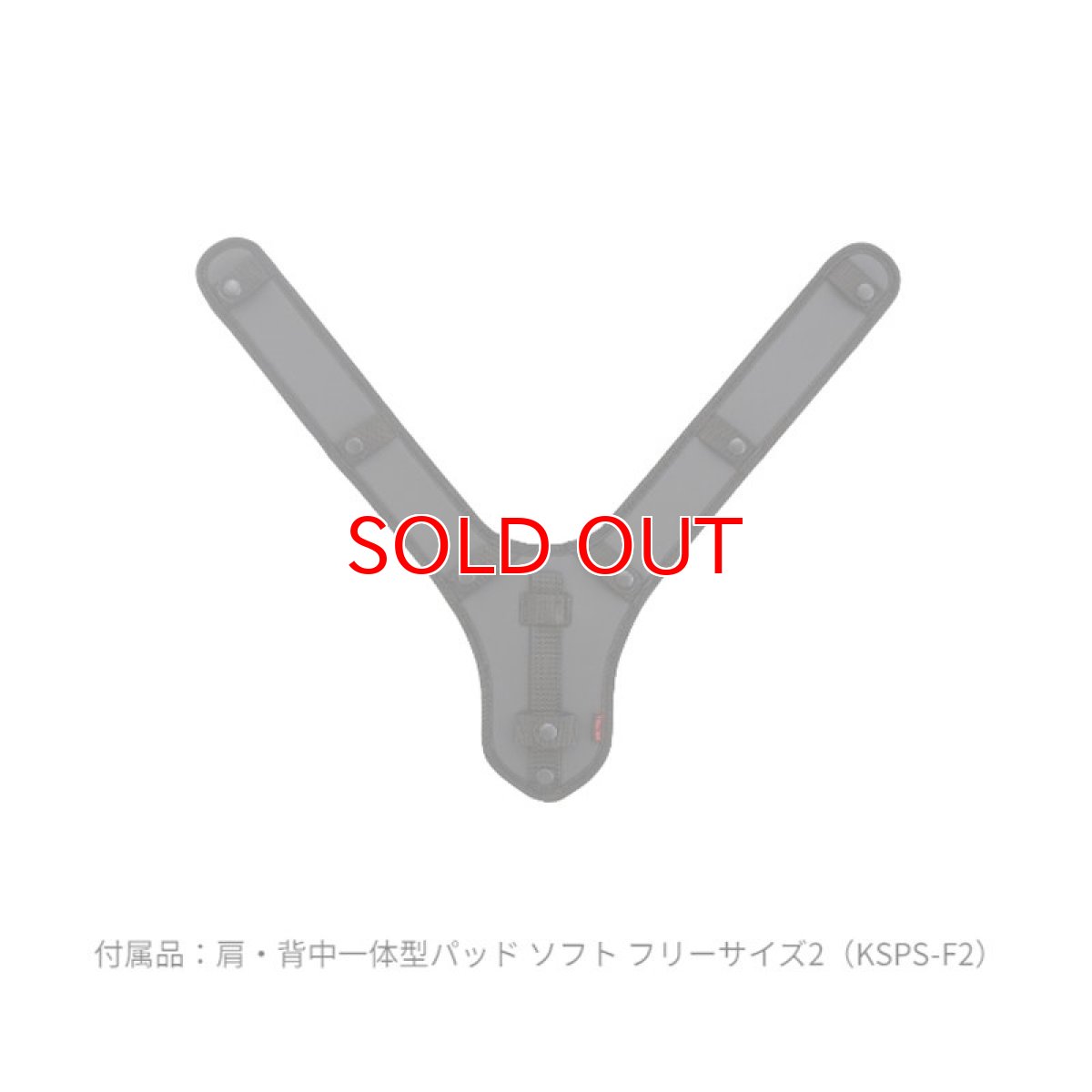 画像9: 限定色 フルハーネス タジマ TAJIMA ハオルハーネスHA サンドベージュ 高所作業用 快適性と装着性が高い ハイスペック (9)