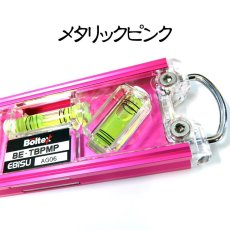 画像2: ボルテックス×エビス 鳶レベル2 120mm 水平器 (2)