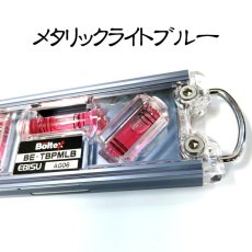 画像6: ボルテックス×エビス 鳶レベル2 120mm 水平器 (6)