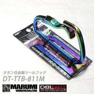 70726f647563742f6d6172756d692d