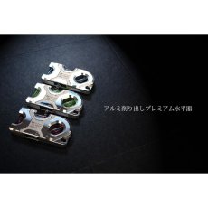 画像10: エビス EBISU アルミ 削り出し プレミアム 水平器 トビレベル ゼロ 零 tobi zero ED-TBZ (10)