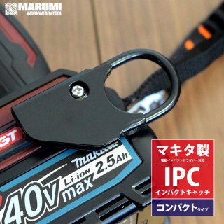 70726f647563742f6d6172756d692d 