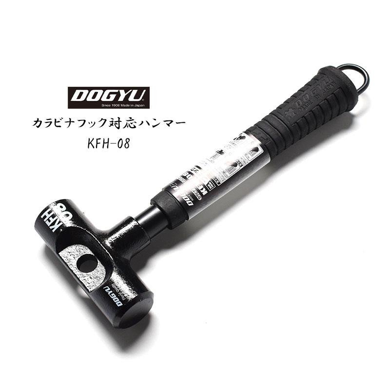 専用 ナマコ 371g SP301A | スパイダーモアー SPIDER MOWER | 草刈機 | 製品一覧