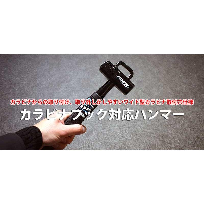 カラビナフック対応ハンマー 0.9kg 足場ハンマー 土牛 DOGYU KFS