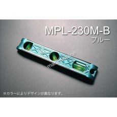 画像5: MPL230-M マルチパイプレベル スマート多機能型水平器 アカツキ製作所 KOD (5)