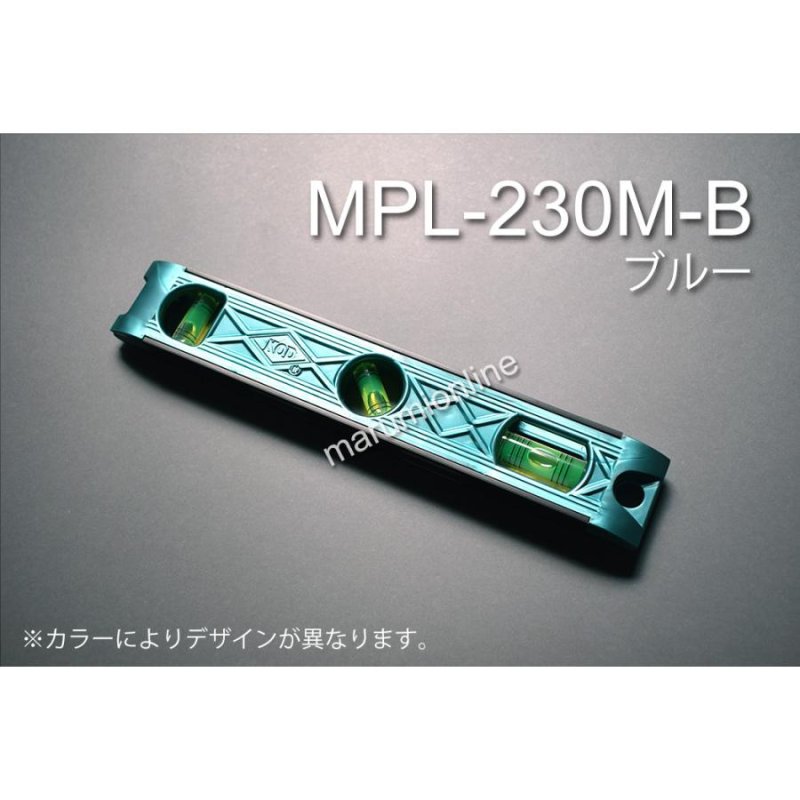 MPL230-M マルチパイプレベル スマート多機能型水平器 アカツキ製作所
